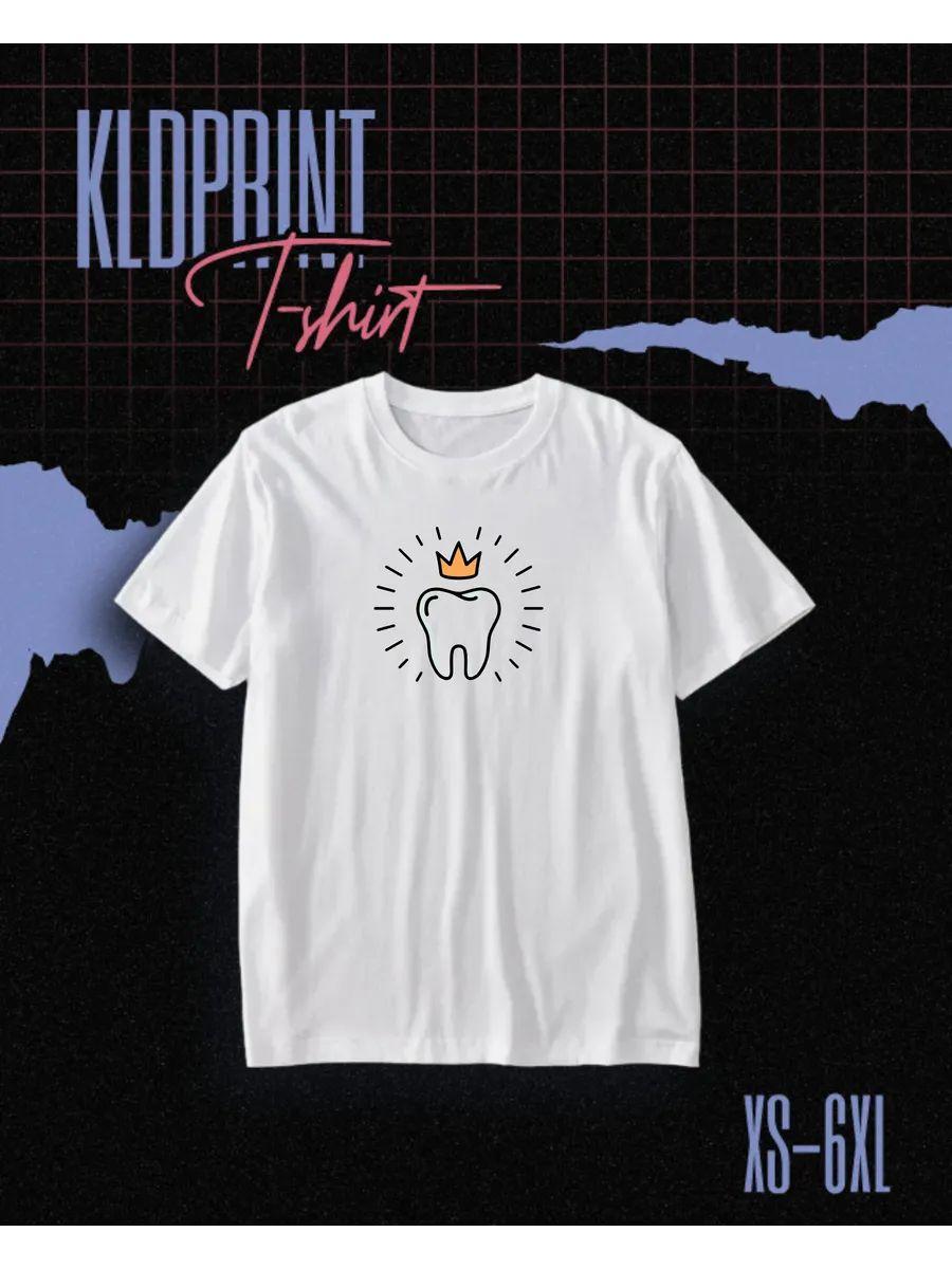 

Мужская хлопковая футболка с принтом на морскую тематику, с лайкрой 3XL