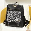 Vintage Rucksack mit Leopardenmuster Damen Schultertasche Studentenrucksack