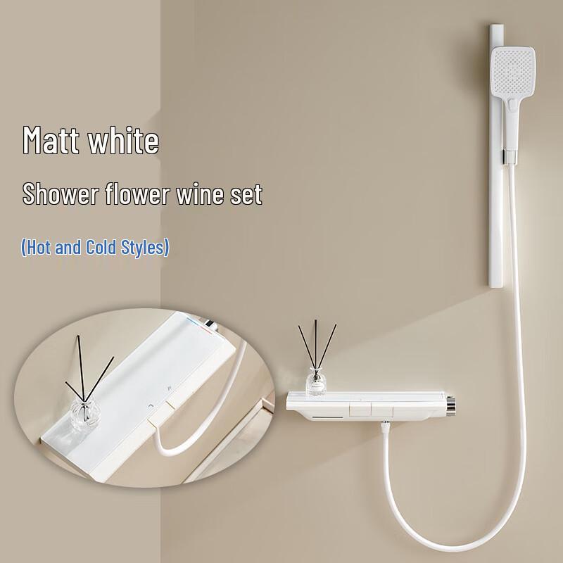 Xuanyong Digital Display Shower Set