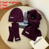Baumwollstrick Wintermütze Schal Handschuhe Set Für Damen Mit Strukturmuster