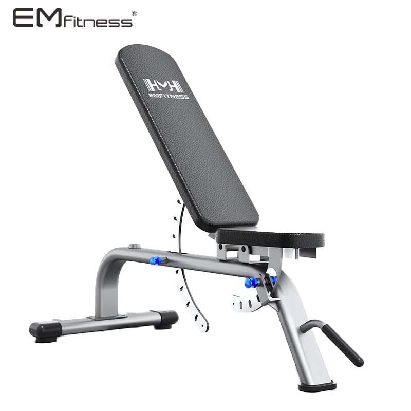 Yimai Multi-functional Fitness Equipment Series