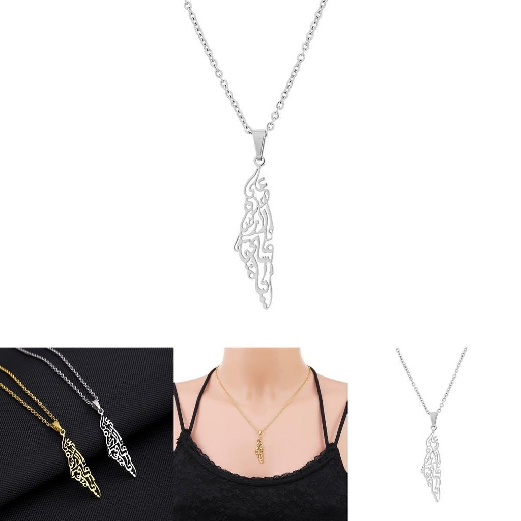 Stainless Steel Israel And Palestine Map Necklace Unisex Geometric Design Fashion Jewelry