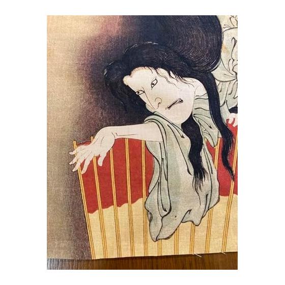 Toyohara Kunichika "Blood Mansion" Ukiyo-e Tenugui - Ghostly Beauty & Horror, Japanese Souvenir, 95cm Cotton