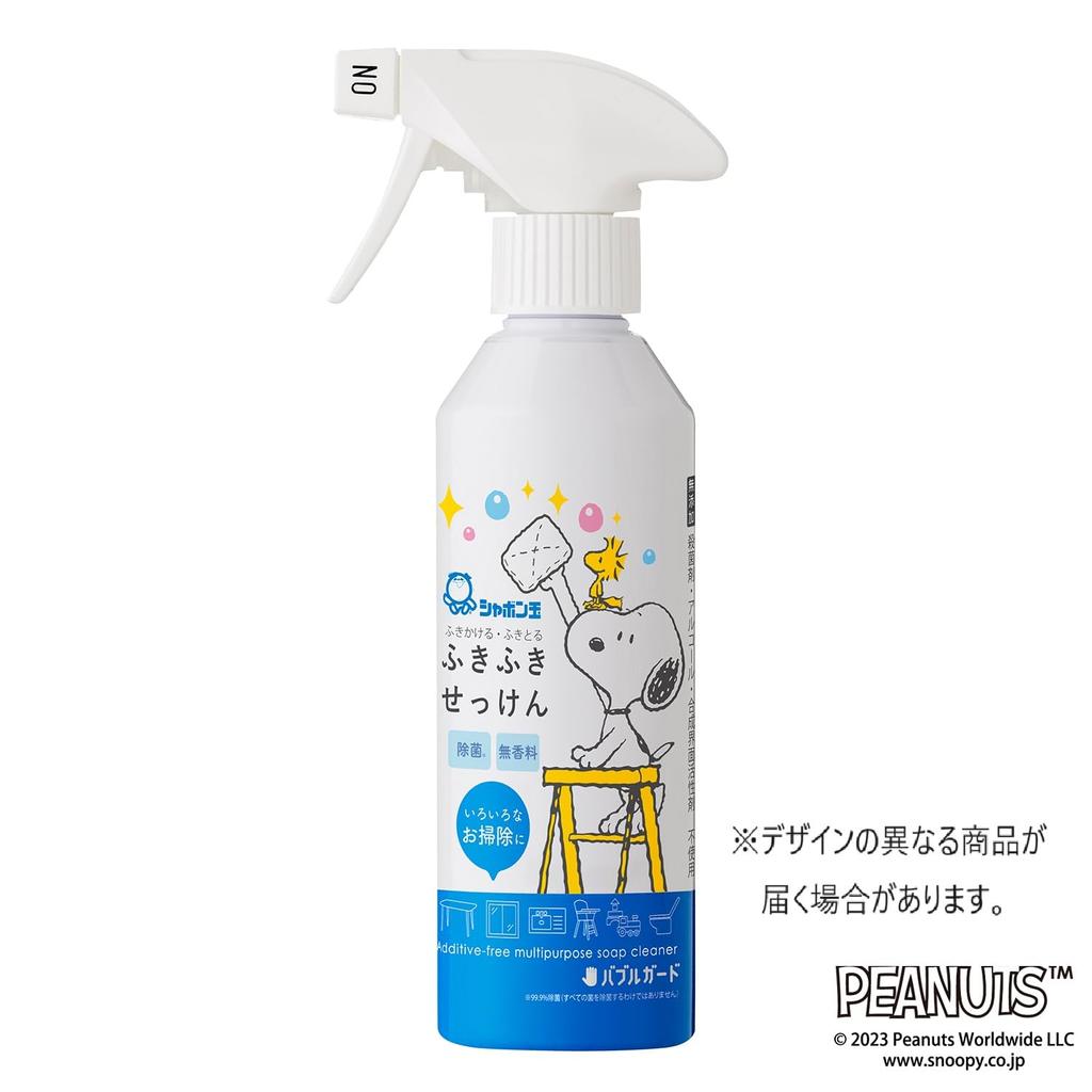 Savon Mousse Savon Lingettes Savon Mousse Garde Unité Principale 300mL Nettoyant Multi-Usages Fournitures pour Animaux Jouet Panneau Acrylique