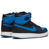 Jordan 1 Retro Ajko Royal 638471-007