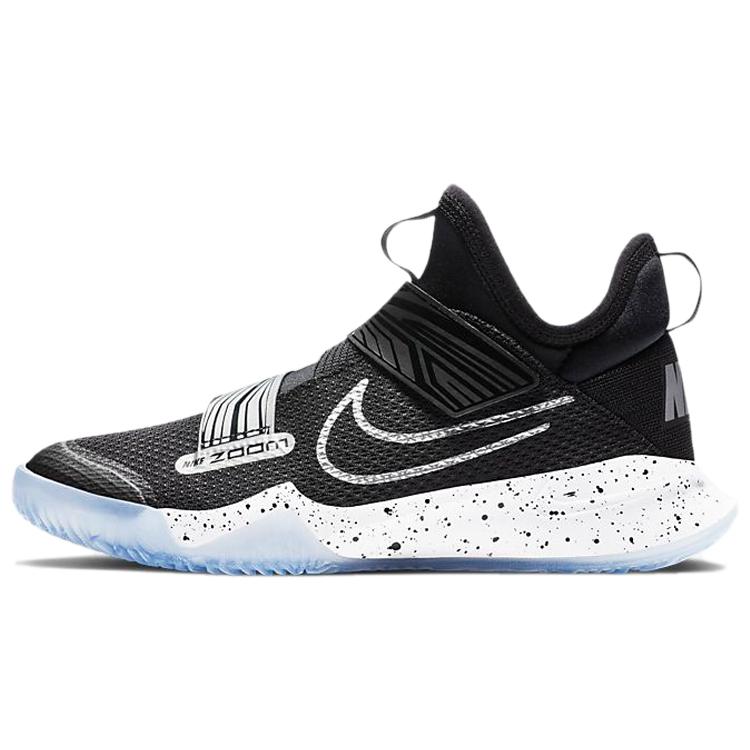 New Nike GS Slip Resistant Cushioning Abrasion Resistant Low Top Children's Basketball Shoes Black White Kids' CK0787-001
