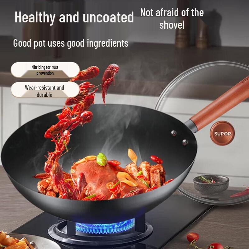 Supor FC32R5 Lightweight Refined Iron Wok