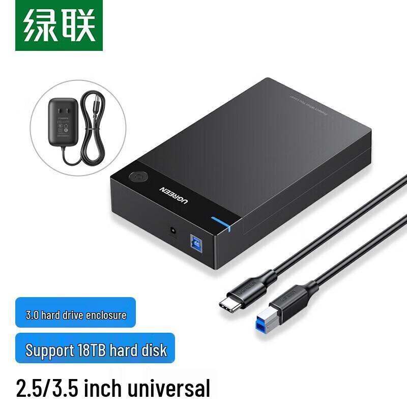 UGREEN 3.5-inch USB-C 3.0 SATA Hard Drive Enclosure
