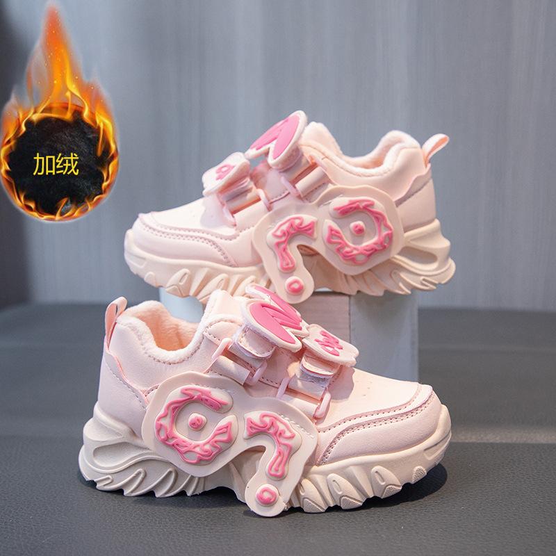 

Девочки спортивные хлопковые туфли детские бархатные кожаные папины туфли милые мультяшные кроличьи ушки туфли принцессы осень и зима две хлопковые туфли 26