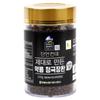 Yeongwol Nonghyup Donggang Maru Black-eyed Soybean Medicinal Soybean Cheonggukjang Pills 250g 1 Pcs 250g