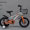Phoenix Kids' Bicycle
