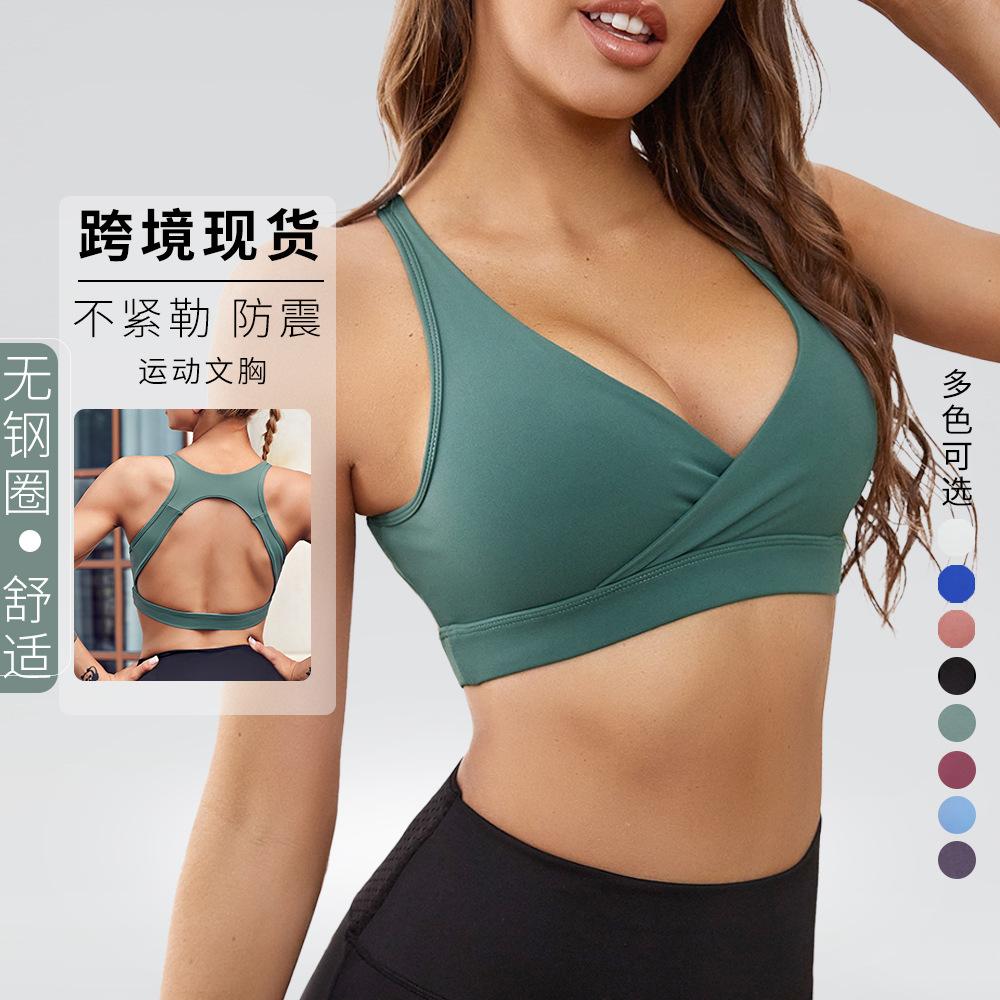 Women S No Wire Sports Bra For Running Fitness Yoga