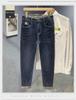 Men's Full-Bottom Printed Stretch Jeans - Thick Autumn/Winter Casual Straight Pants, Trendy and Comfortable