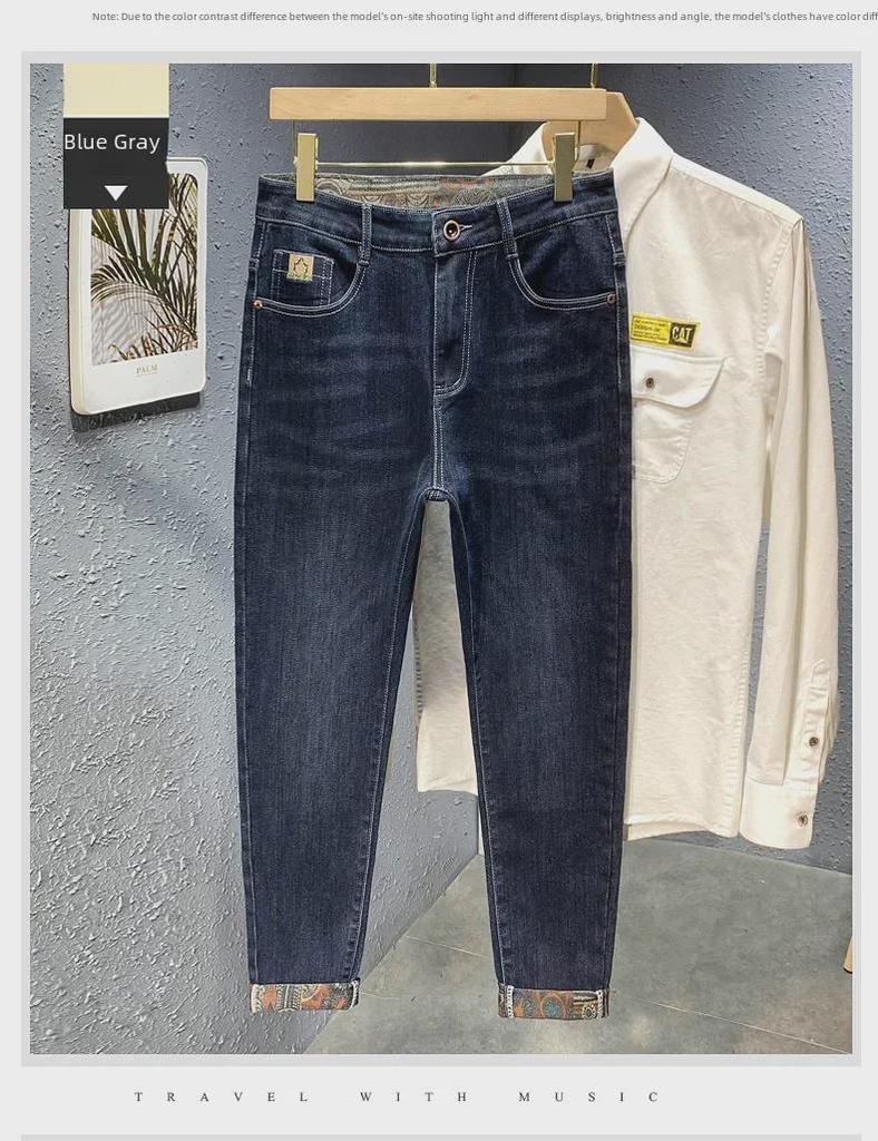 Men's Full-Bottom Printed Stretch Jeans - Thick Autumn/Winter Casual Straight Pants, Trendy and Comfortable