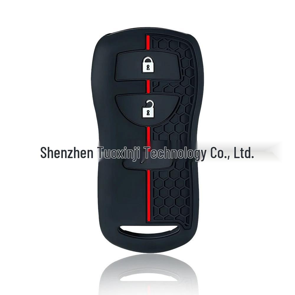 

Nissan Sylphy Tiida Livina D50 Silicone Key Case Protector