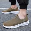 Fashion Brown Summer Mesh Men Walking Shoes Lightweight Sneakers Breathable Slip On Casual Sports Comfortable Flats Plus 48 Casual