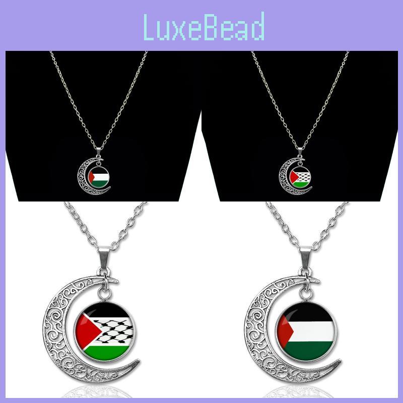 Vintage Geometric Alloy Pendant Necklace With Hollow Moon Design Ideal For Sweaters 15g