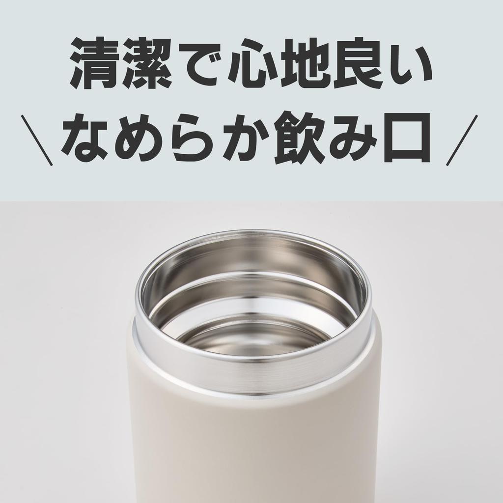 Tiger Isolierflasche (TIGER) Suppenbehälter, 750ml, Isoliert Heiß und Kalt, Leicht, Weite Öffnung, Leicht zu Reinigen, Wolkenblau, MKL-W075AL, Integrierte Dichtung,