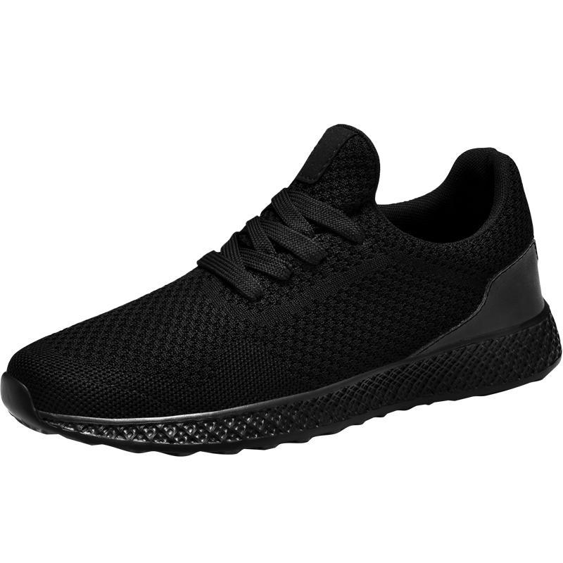 Fashion New Large Size Men's Fashion Flying Woven Sports Shoes Comfortable Sports Lightweight Anti-slip Wear High Quality Men's Shoes