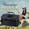 Woven Texture Multi-functional Folding Fishing Tackle Box & Live Fish Keeper Bucket