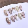 Almond Cat Eye Glitter Nails: Detachable, Wearable, Smudge-Proof False Nails with Whitening Finish