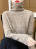 Women's Pure Wool Mock Neck Sweater - Seamless Hollow Knitwear for Autumn/Winter