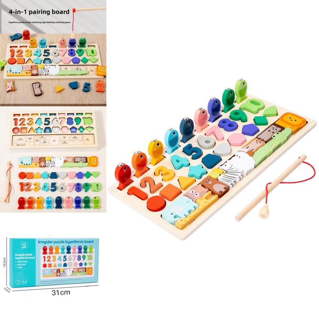 Wooden Montessori Early Education Toy For Toddlers With Fine Motor Skills Development