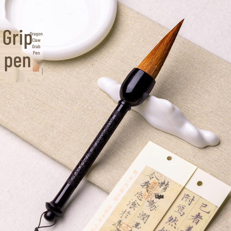 Yushui Lake Calligraphy Brush for Large Characters