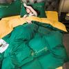 Hochwertiges Reines Baumwoll-Bettwäsche-Set für den Sommer - Exklusives 3-teiliges Set für Studenten, Wohnheime und Babyzimmer