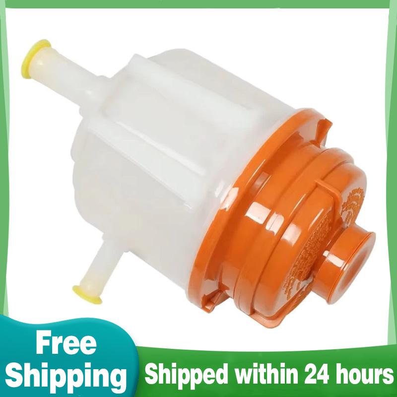 49140-65J00-000, 4914065J00 Power Steering Reservoir Tank For Suzuki Grand Vitara 2.4L 2.7L V6 l4 2006-2013