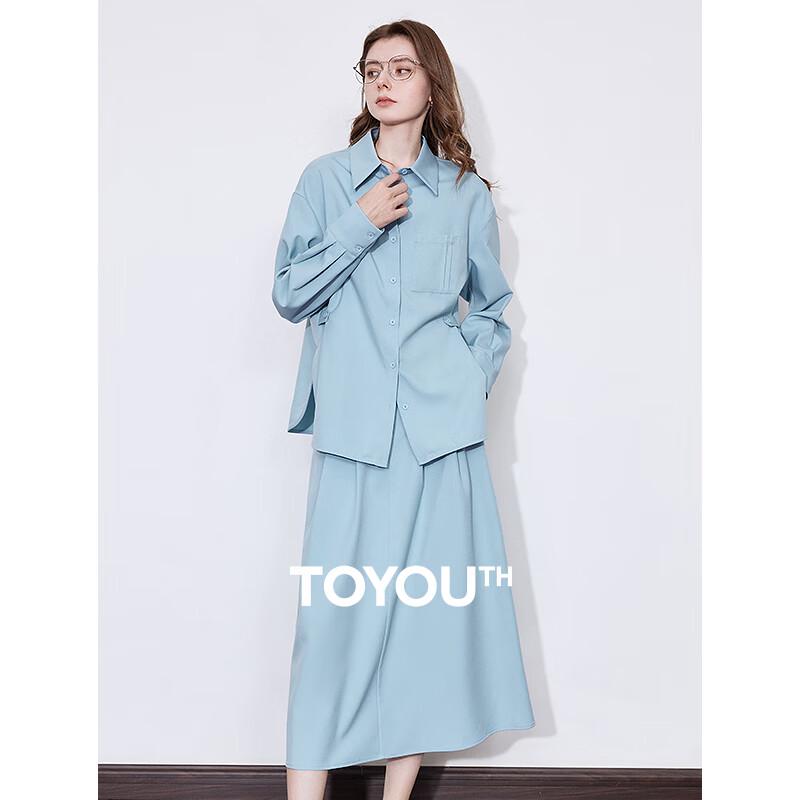 Chuyu 2025 Light Workwear Waist-Cinched Shirt & Skirt Set