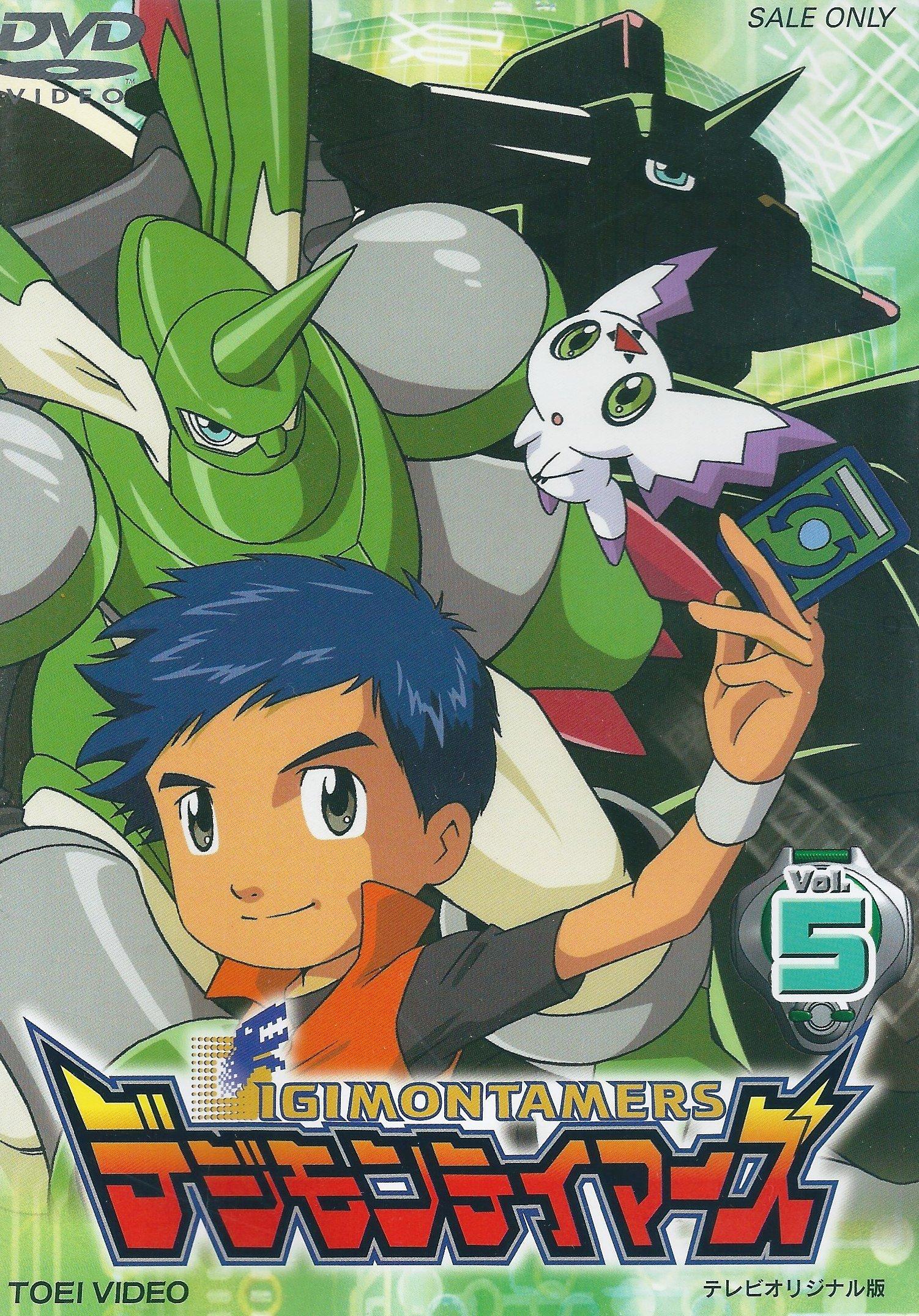 

Digimon Tamers VOL.5 [DVD]