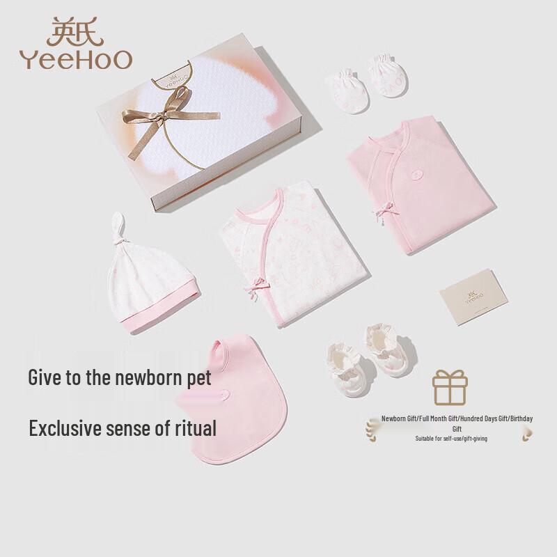 YEEHOO Newborn Baby 100% Cotton Gift Set