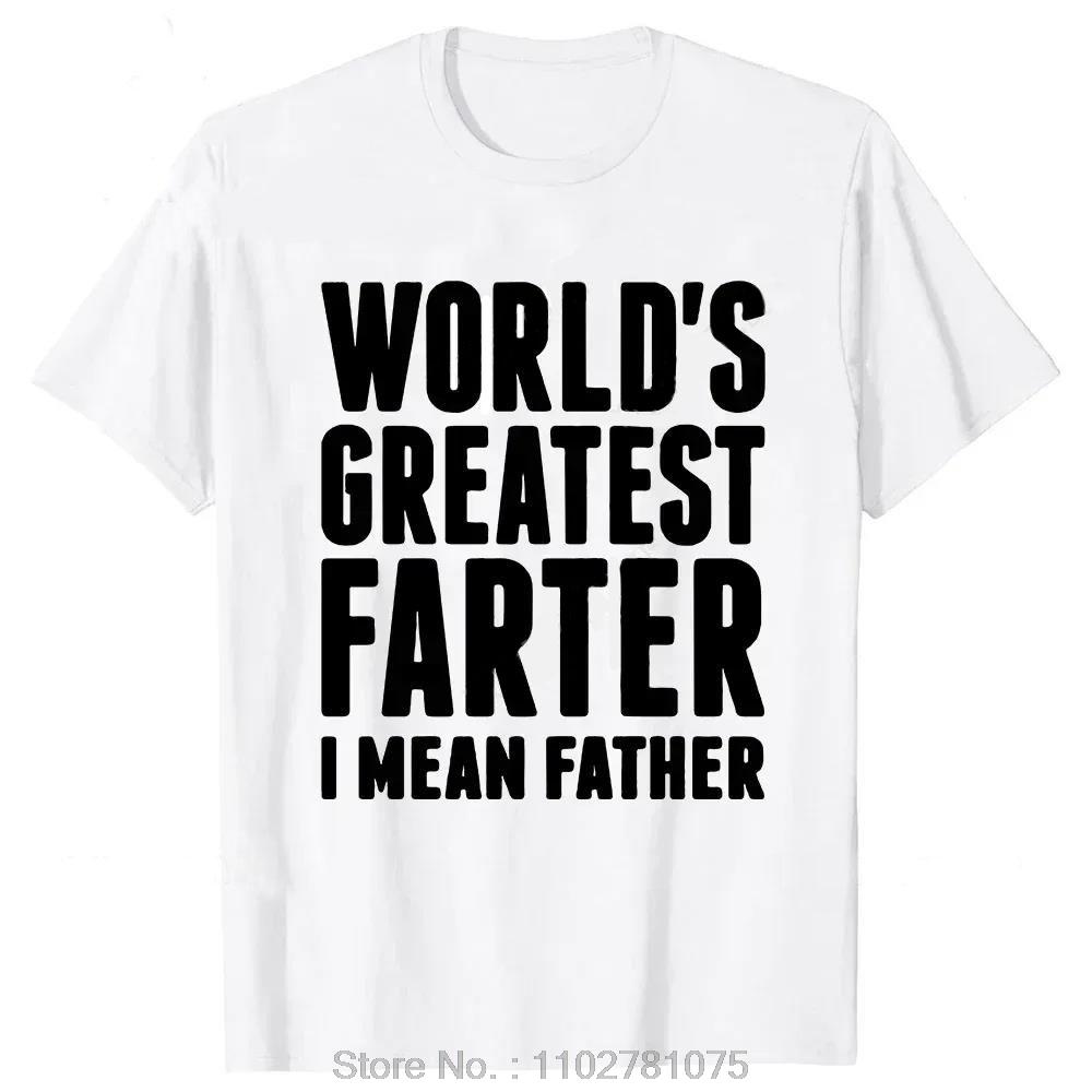 Summer Oversized T-shirt Funny Men s Clothing Warning Fart Now Loading Cotton Tshirt Hip Hop Streetwear Fashion Fitness T Shirt S