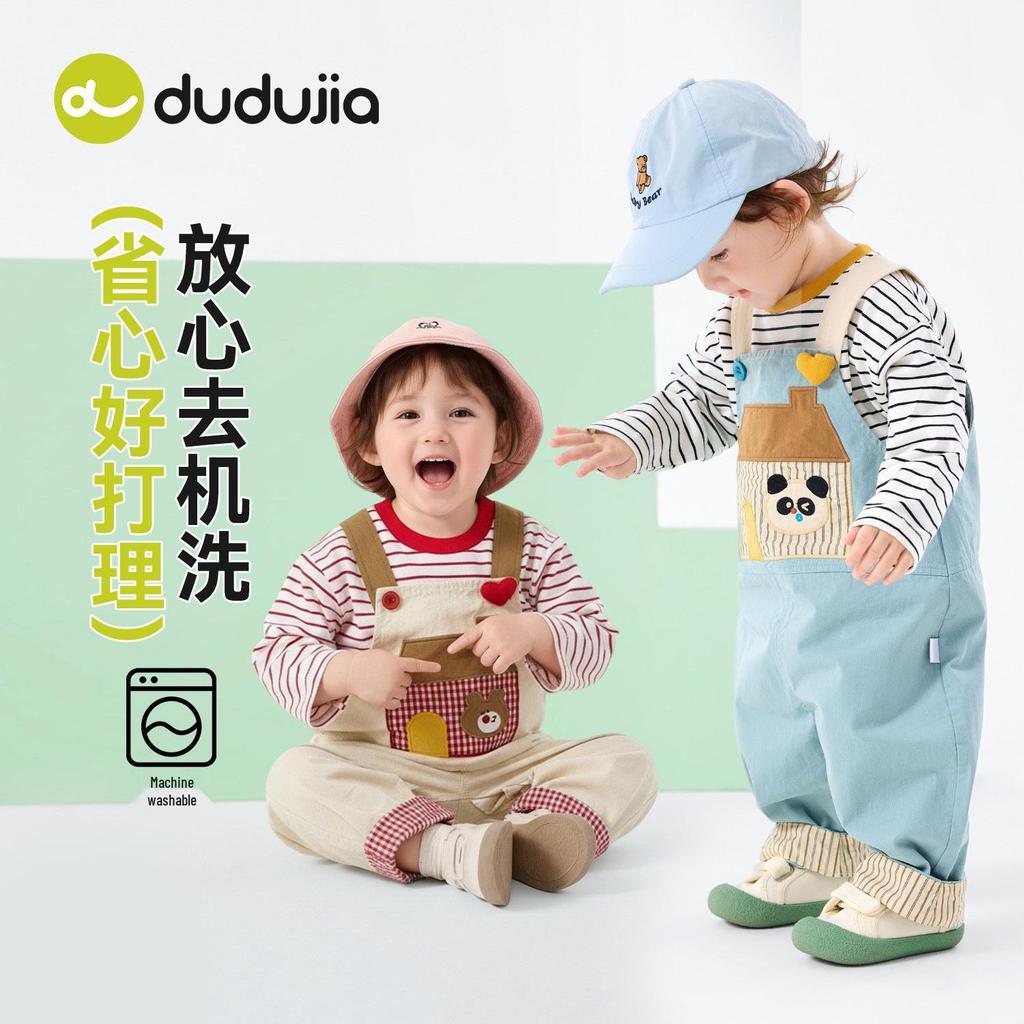 Sunshine Cotton Dududu Familie Baby Strampler Set – Frühling T-Shirt & Hose Zweiteiler für Kinder