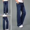 Erkek Orta Bel Flared Jeans Boot Cut Bacak Flared Gevşek Fit Yüksek Bel Erkek Tasarımcı Klasik Denim Jeans