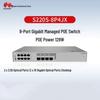 Huawei Kunling Network Switches