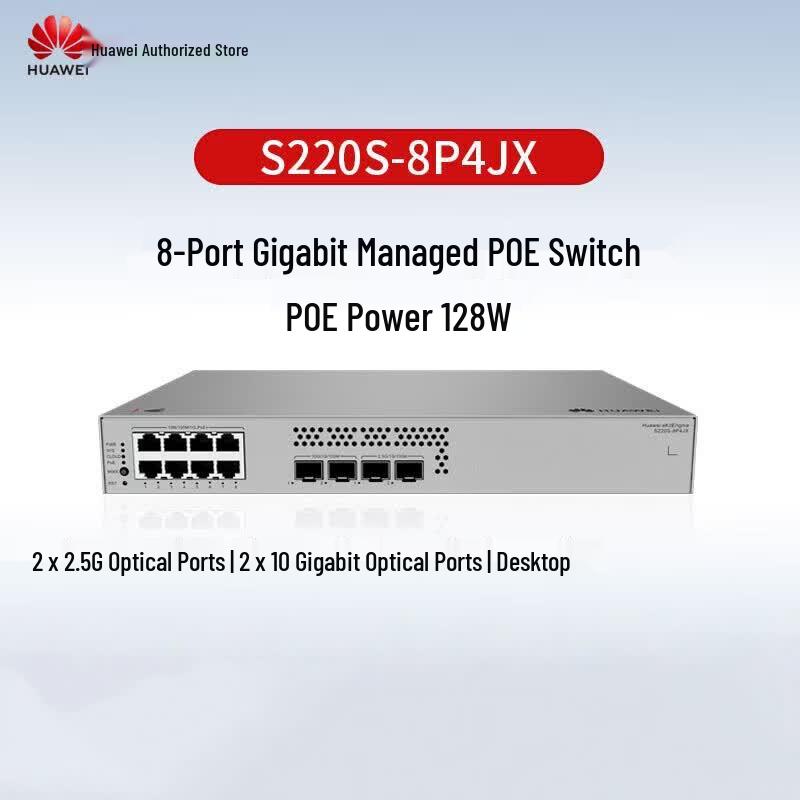 Huawei Kunling Network Switches
