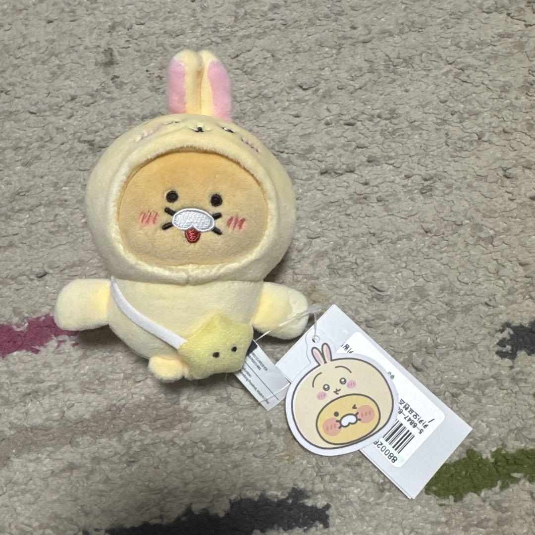 

[USED] Korea exclusive Chiikawa Kakao Friends Chunsik rabbit keychain