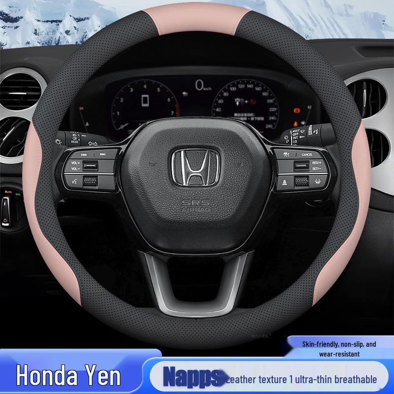 Nappa Anti-Slip Steering Wheel Cover for GAC Honda Vezel – Universal Fit, No-Sew, All-Season