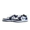 Jordan Air Jordan 1 Shadow Gray Slip Resistant Low top Vintage Basketball Shoes Women's Gray DC0774-101(Team626-)