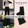 145 Women's High Waist Slim Black Micro Flare Pants - Summer Stretch Petite Fit