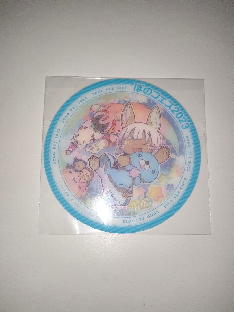 

[USED] Made in Abyss Clear Coaster - Bonus Item from BonoFes 2023