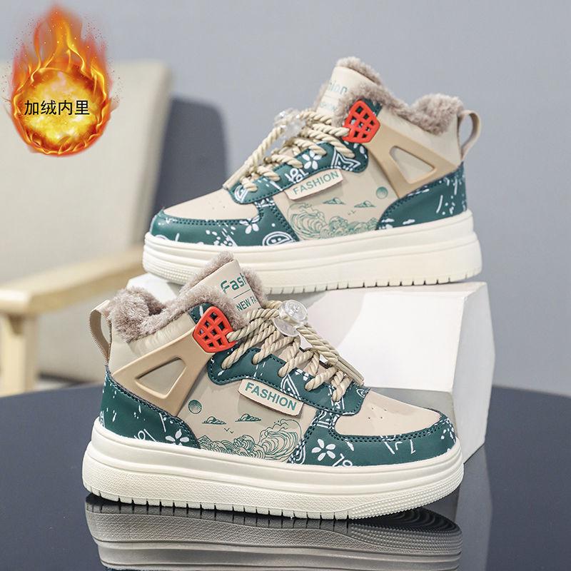 

Мальчиковые хлопковые туфли зимние бархатные туфли 2025 новые спортивные туфли для детей среднего и старшего возраста мальчиковые теплые кеды 31