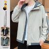 New Men's Jacket Spring and Autumn Korean Style Trendy Handsome Versatile Casual Men's Top Hooded Jacket