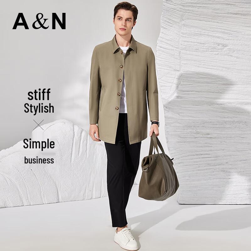 Antonio Men's Business Casual Mid-Length Cotton Trench Coat