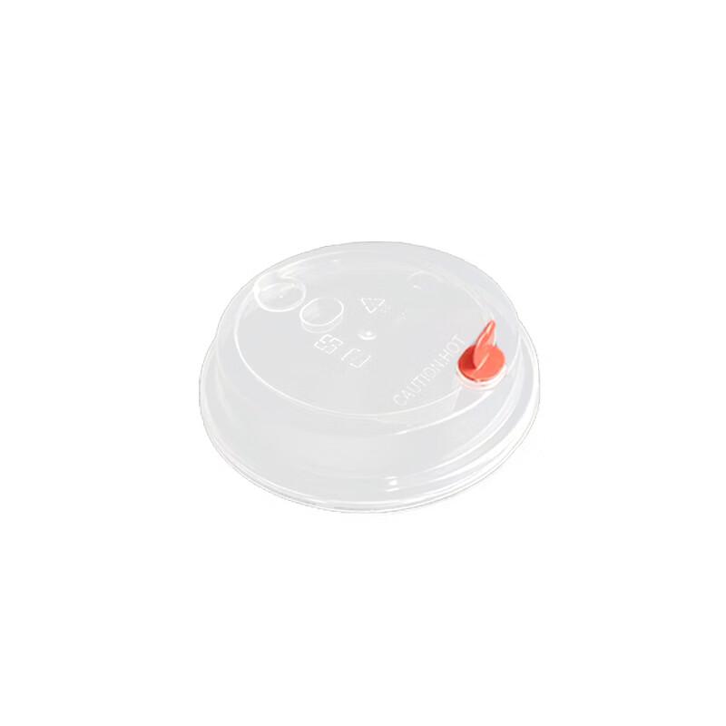 Food-Grade Transparent Milk Tea Cup Lids