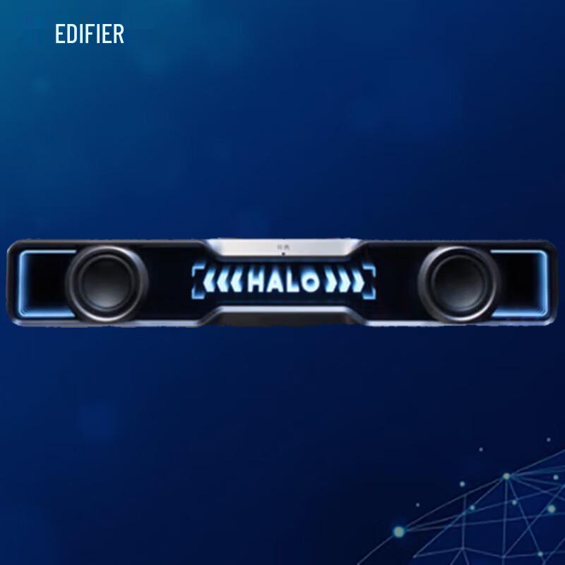 

EDIFIER Halo SoundBar Desktop Bluetooth Speaker