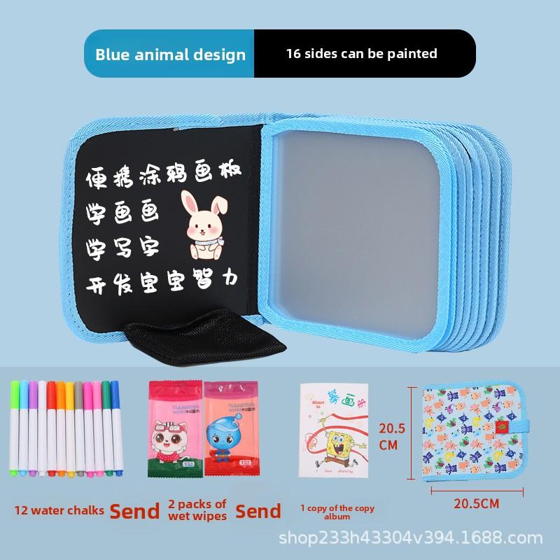 Children's Drawing Board Erasable Painting Book Coloring Water Chalk Cartoon Household Multi-functional Graffiti Drawing Board