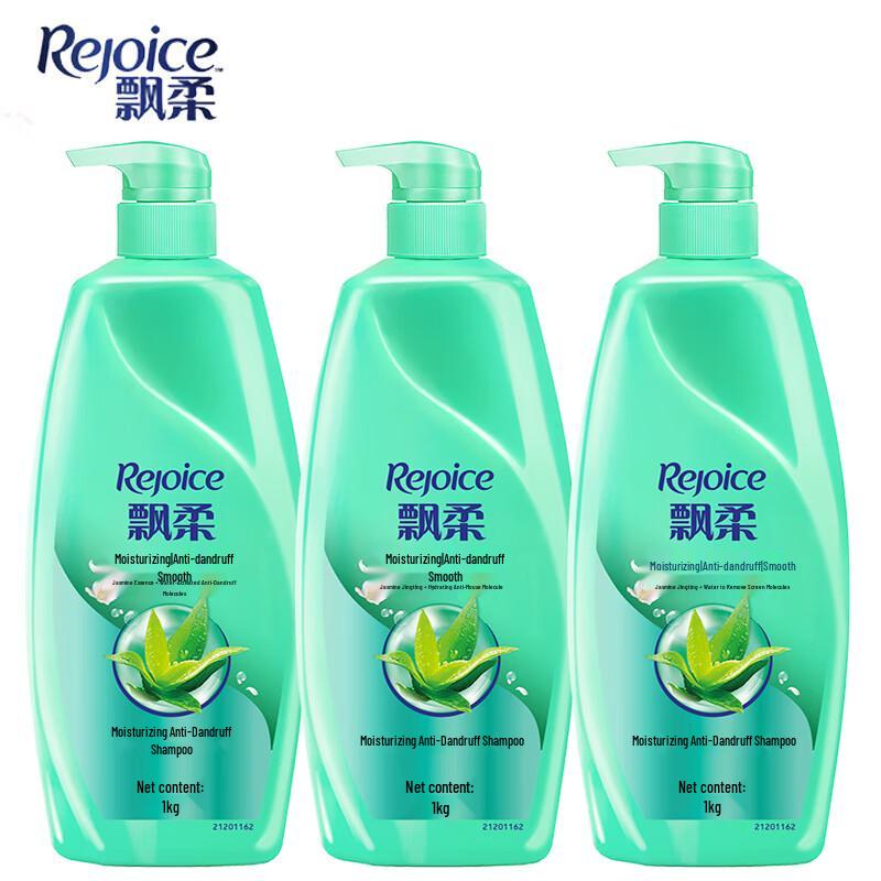 Rejoice Moisturizing Anti-Dandruff Shampoo